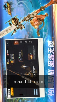 快捷入口导航