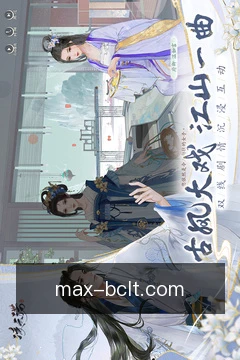 服务进度看板