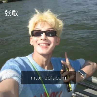 张敏
