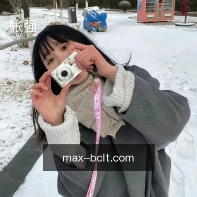 张强