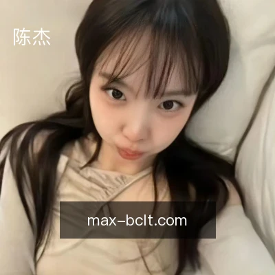 陈杰